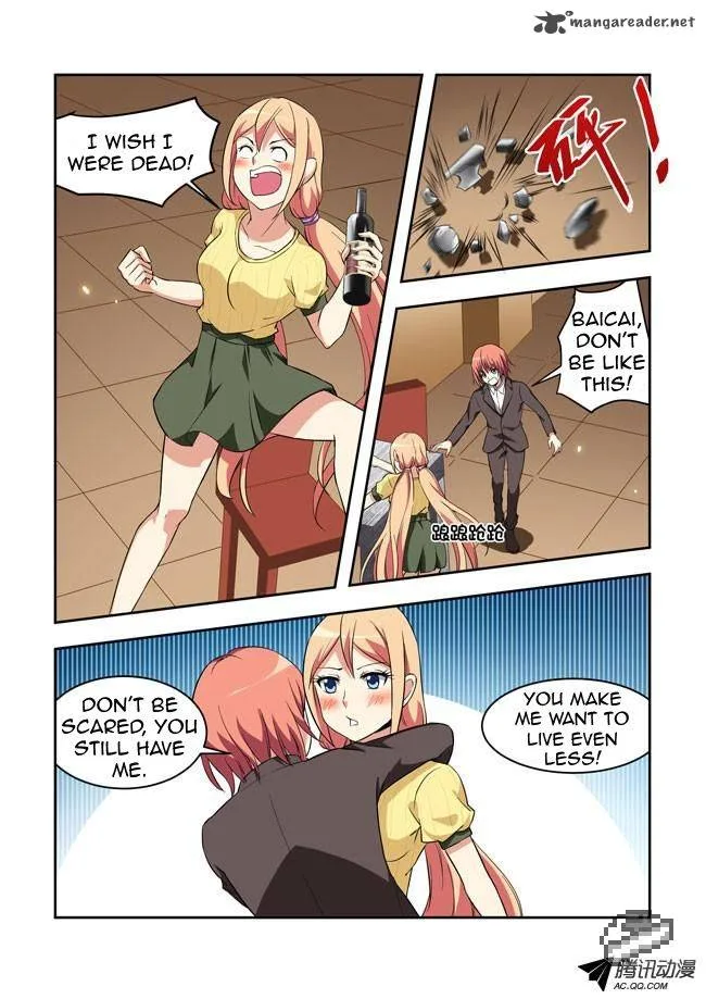 I Am A Killer Maid Chapter 27 page 8