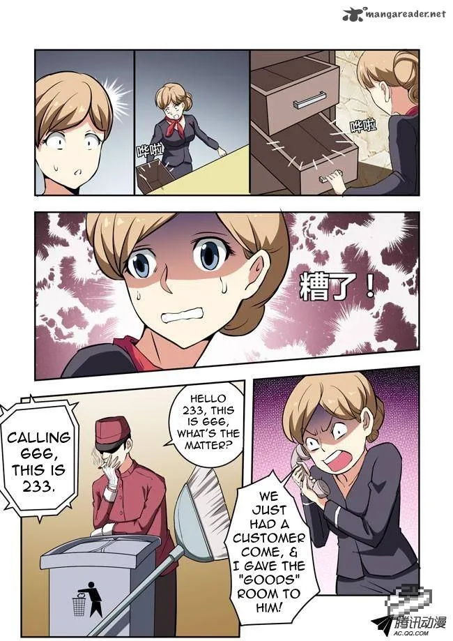 I Am A Killer Maid Chapter 27 page 11