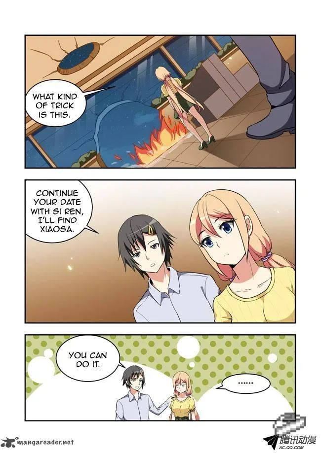 I Am A Killer Maid Chapter 27 page 6
