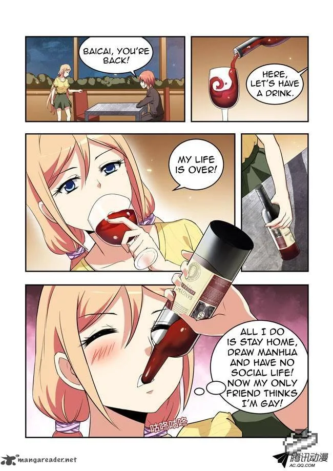 I Am A Killer Maid Chapter 27 page 7