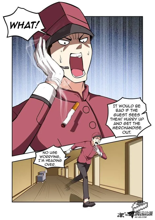 I Am A Killer Maid Chapter 27 page 12