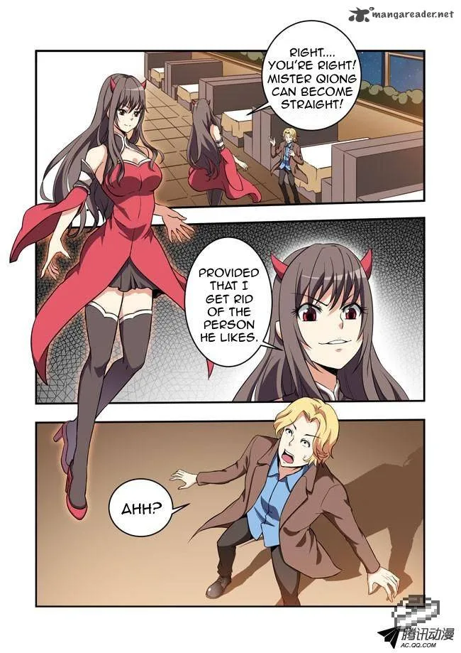 I Am A Killer Maid Chapter 27 page 3