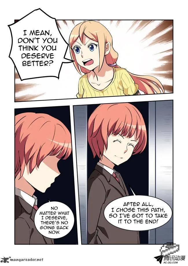 I Am A Killer Maid Chapter 28 page 5