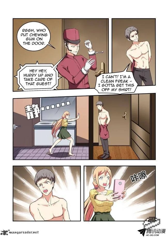 I Am A Killer Maid Chapter 29 page 5
