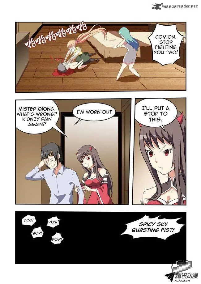 I Am A Killer Maid Chapter 30 page 11