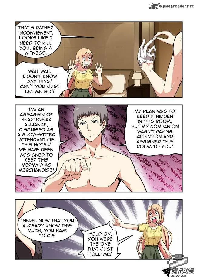I Am A Killer Maid Chapter 30 page 3