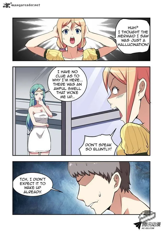 I Am A Killer Maid Chapter 30 page 2