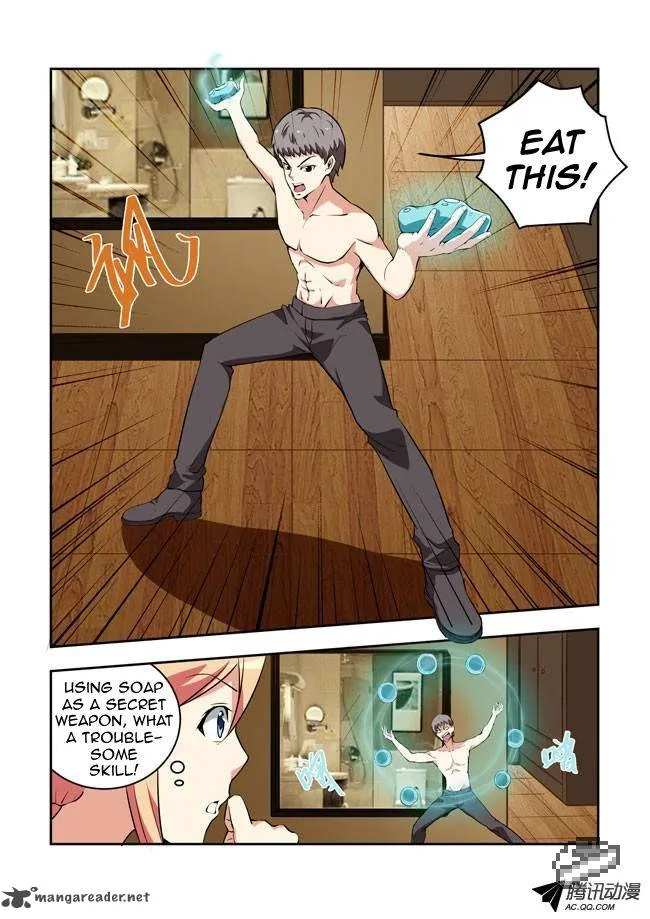 I Am A Killer Maid Chapter 30 page 4