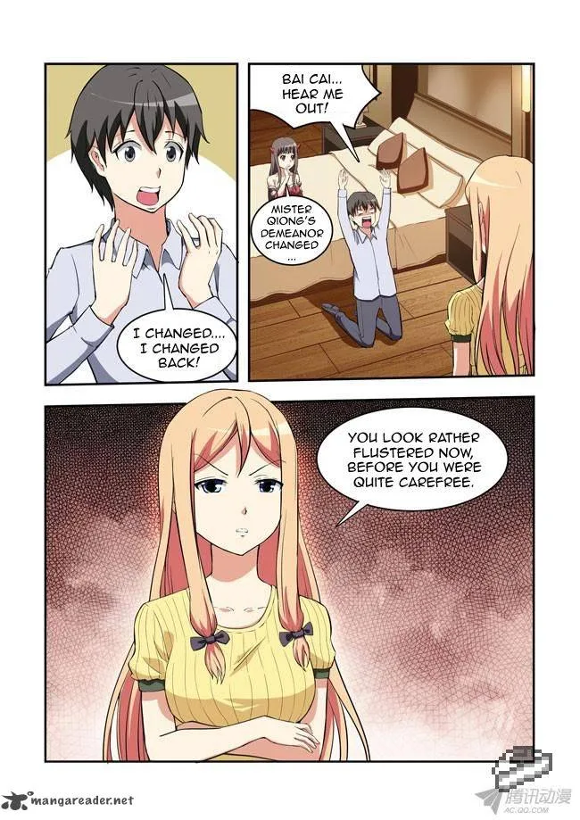 I Am A Killer Maid Chapter 31 page 2