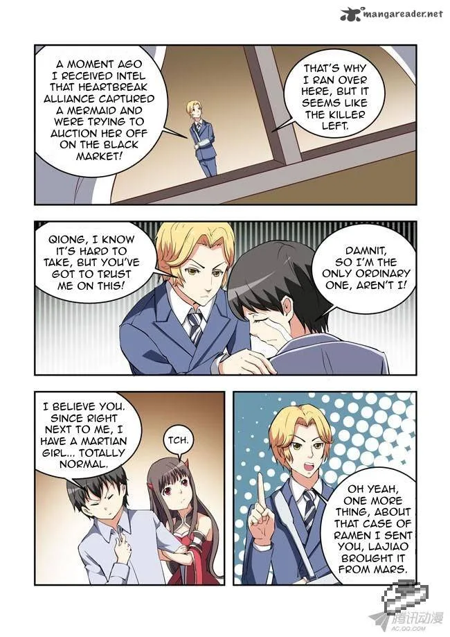 I Am A Killer Maid Chapter 31 page 9