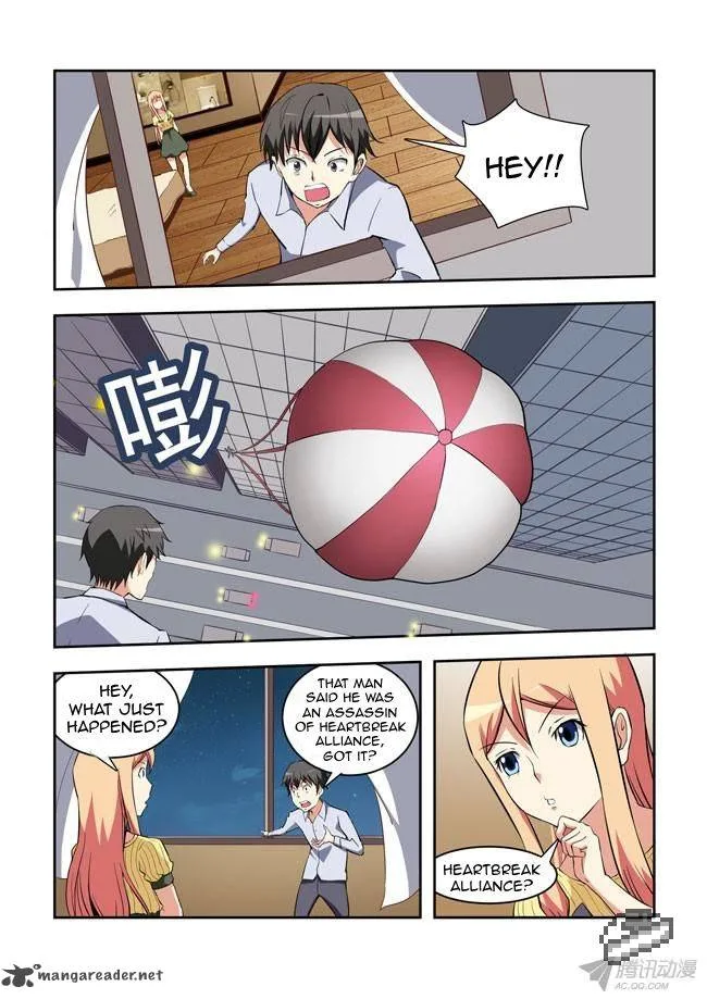 I Am A Killer Maid Chapter 31 page 5