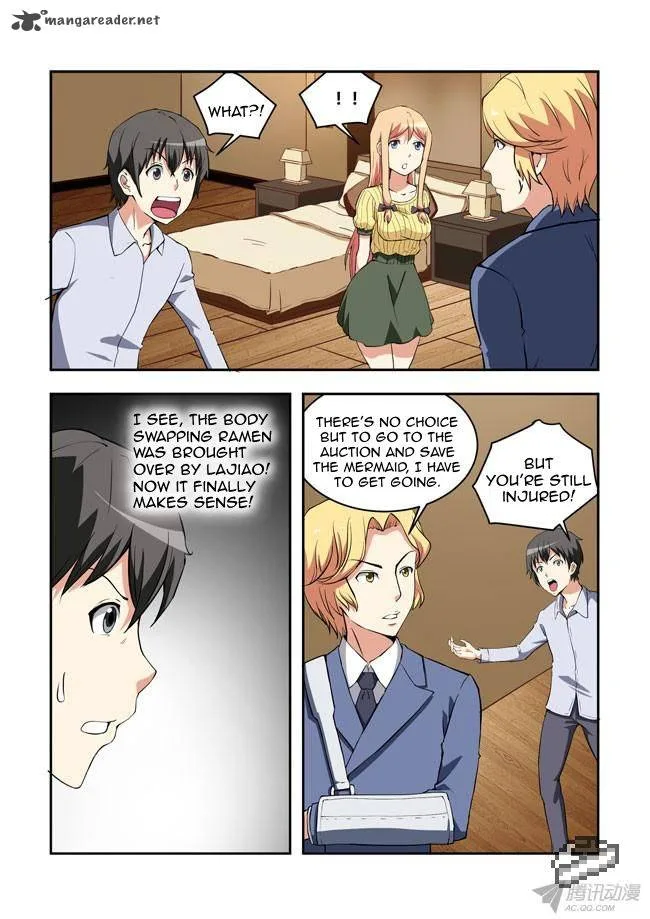 I Am A Killer Maid Chapter 31 page 10