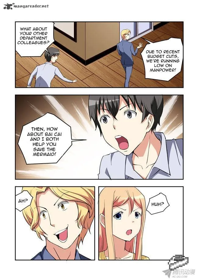 I Am A Killer Maid Chapter 31 page 11