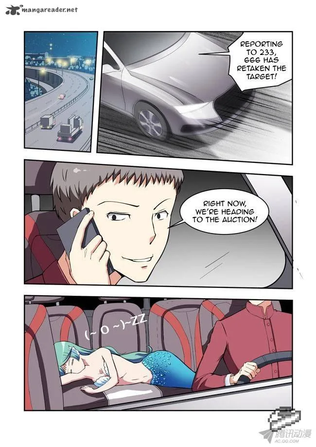 I Am A Killer Maid Chapter 31 page 13