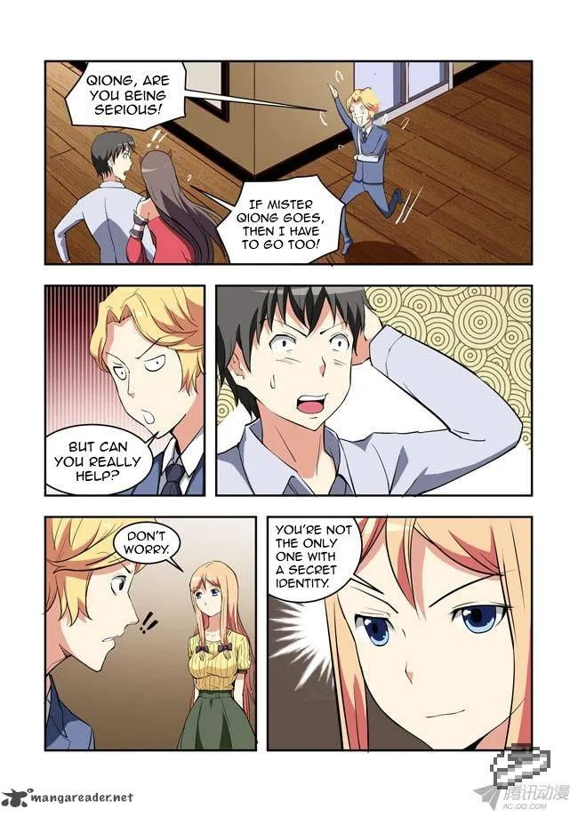 I Am A Killer Maid Chapter 31 page 12