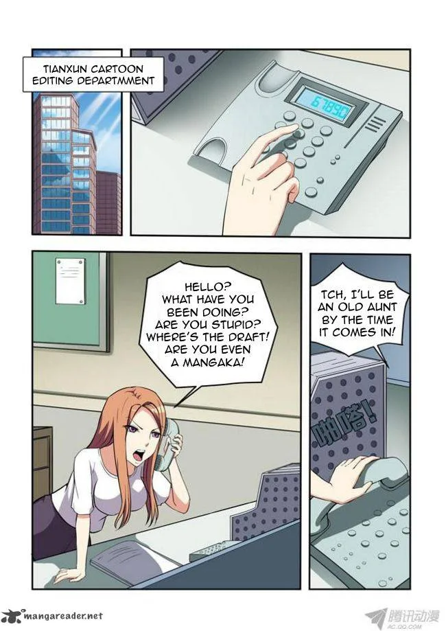 I Am A Killer Maid Chapter 32 page 7