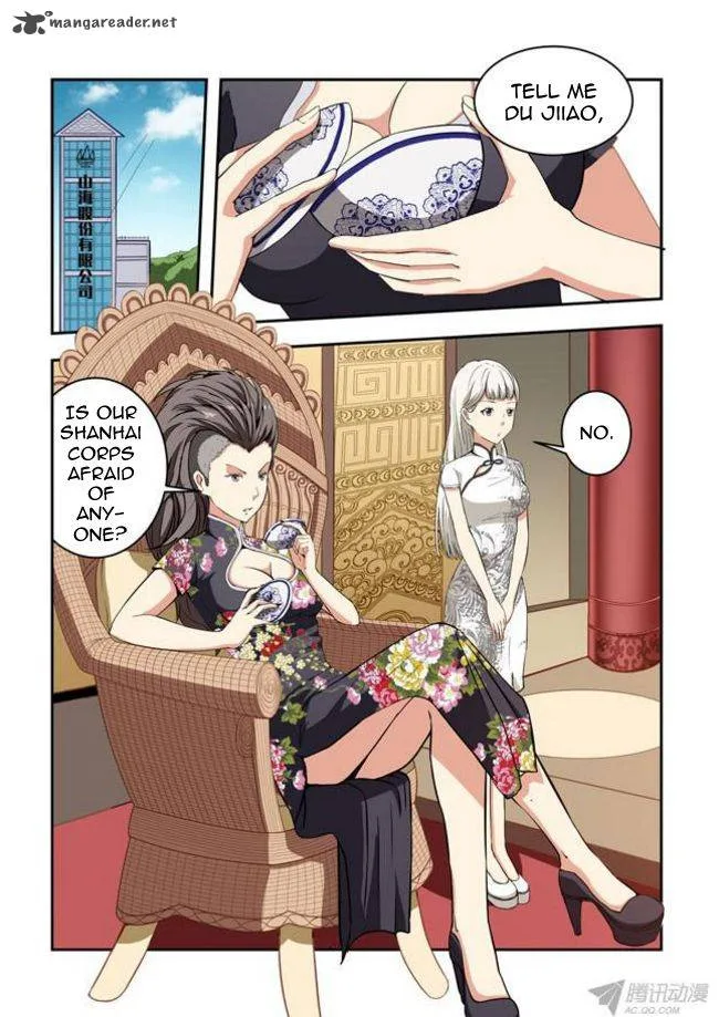 I Am A Killer Maid Chapter 32 page 2