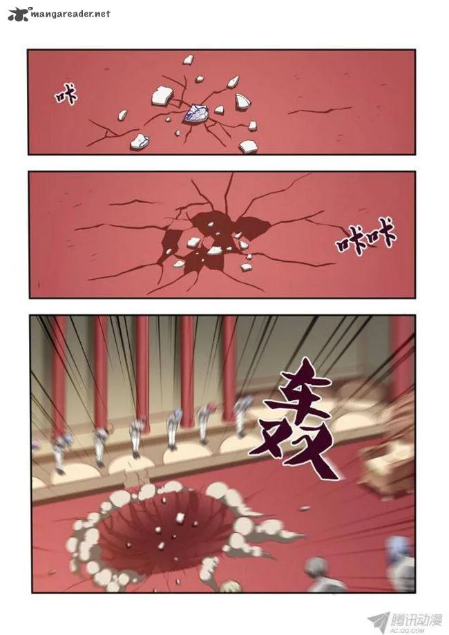 I Am A Killer Maid Chapter 32 page 9