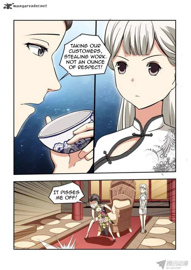 I Am A Killer Maid Chapter 32 page 4