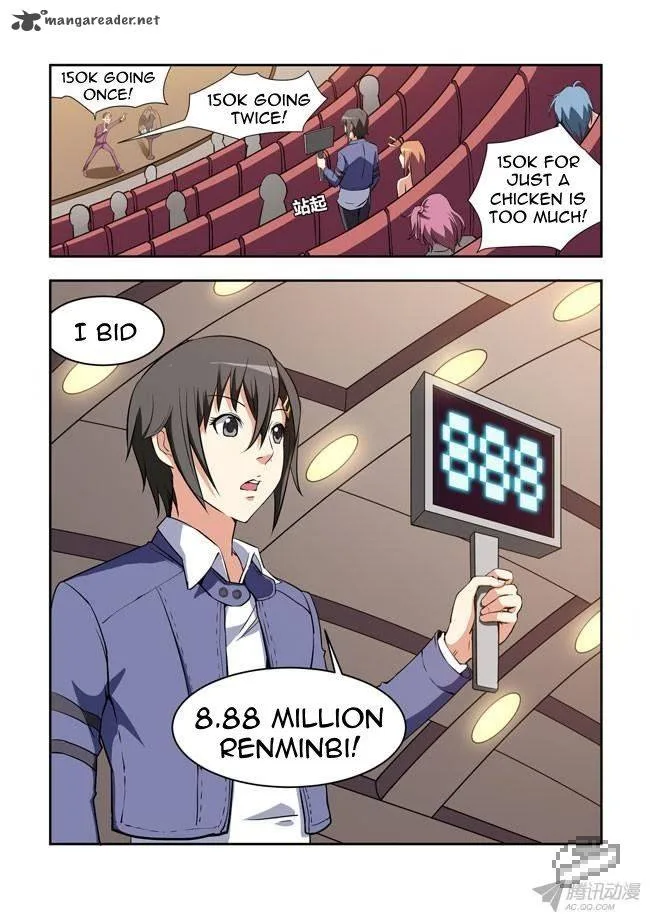 I Am A Killer Maid Chapter 35 page 4