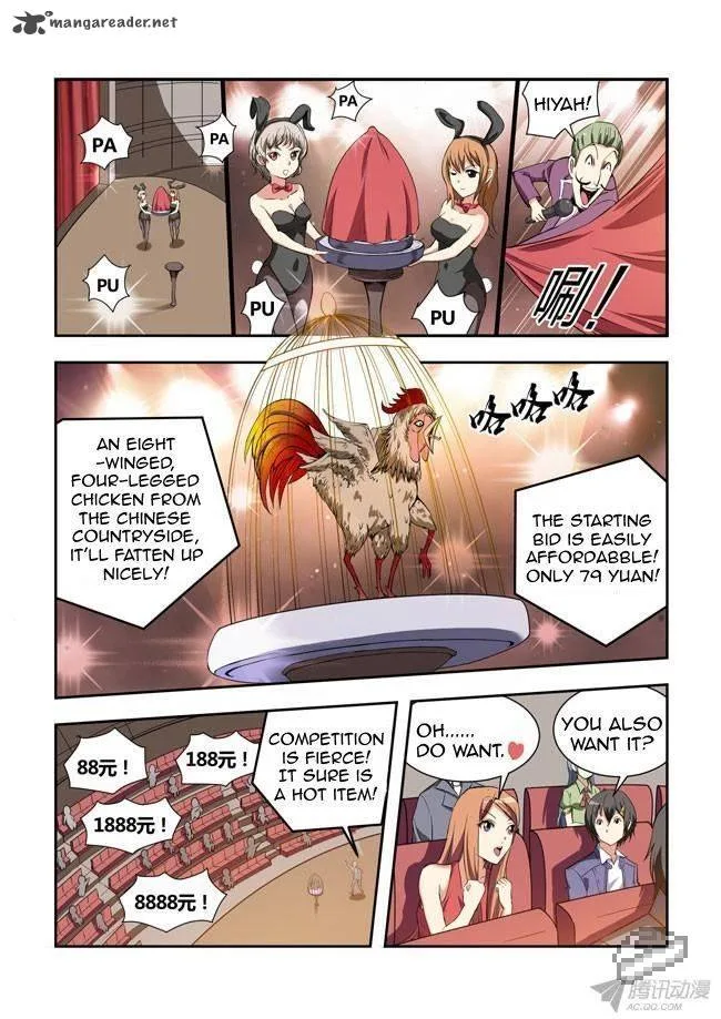I Am A Killer Maid Chapter 35 page 2