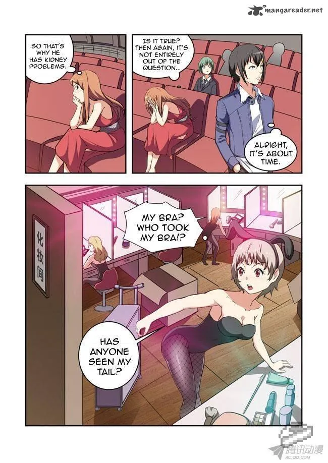 I Am A Killer Maid Chapter 35 page 7