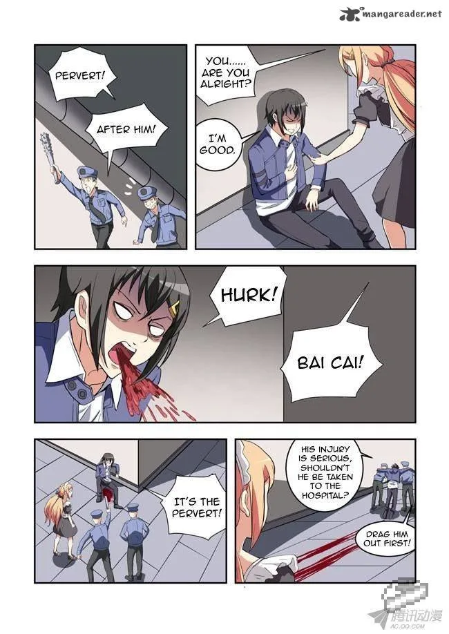 I Am A Killer Maid Chapter 35 page 12