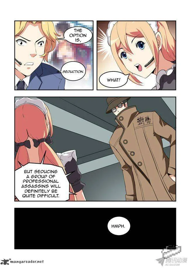 I Am A Killer Maid Chapter 36 page 7
