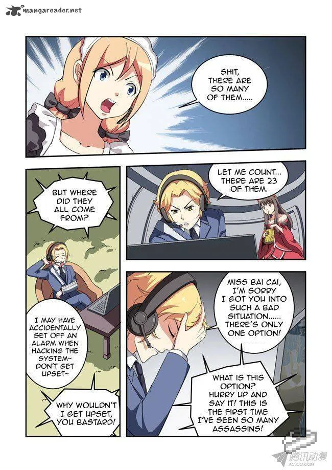 I Am A Killer Maid Chapter 36 page 6