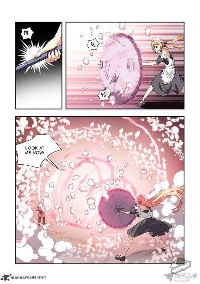 I Am A Killer Maid Chapter 38 page 2