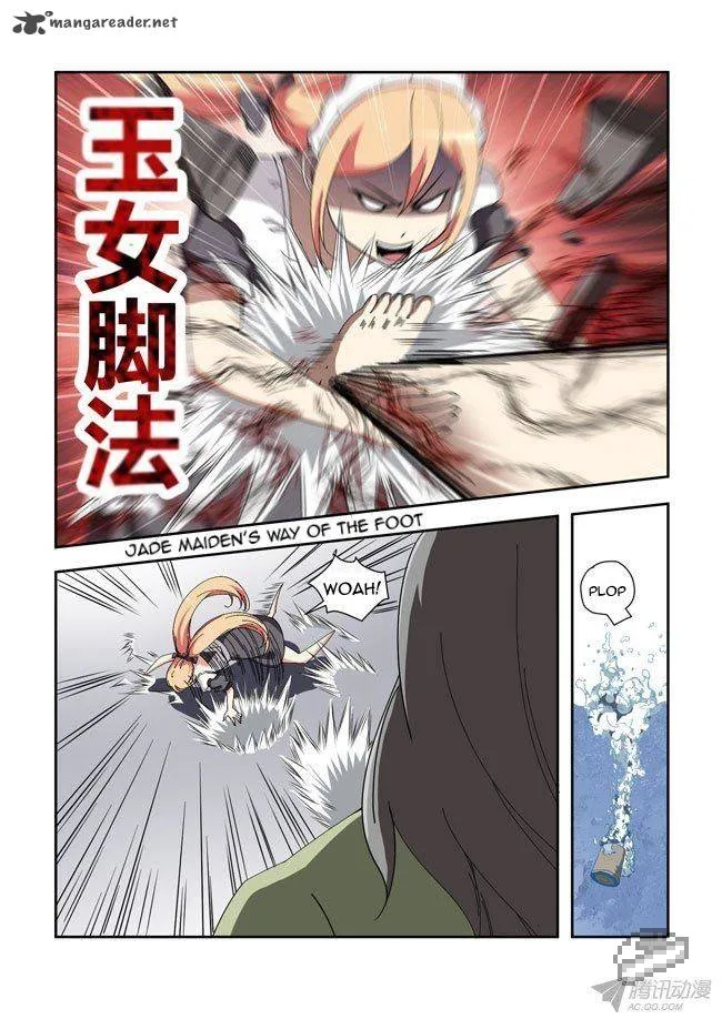 I Am A Killer Maid Chapter 39 page 6