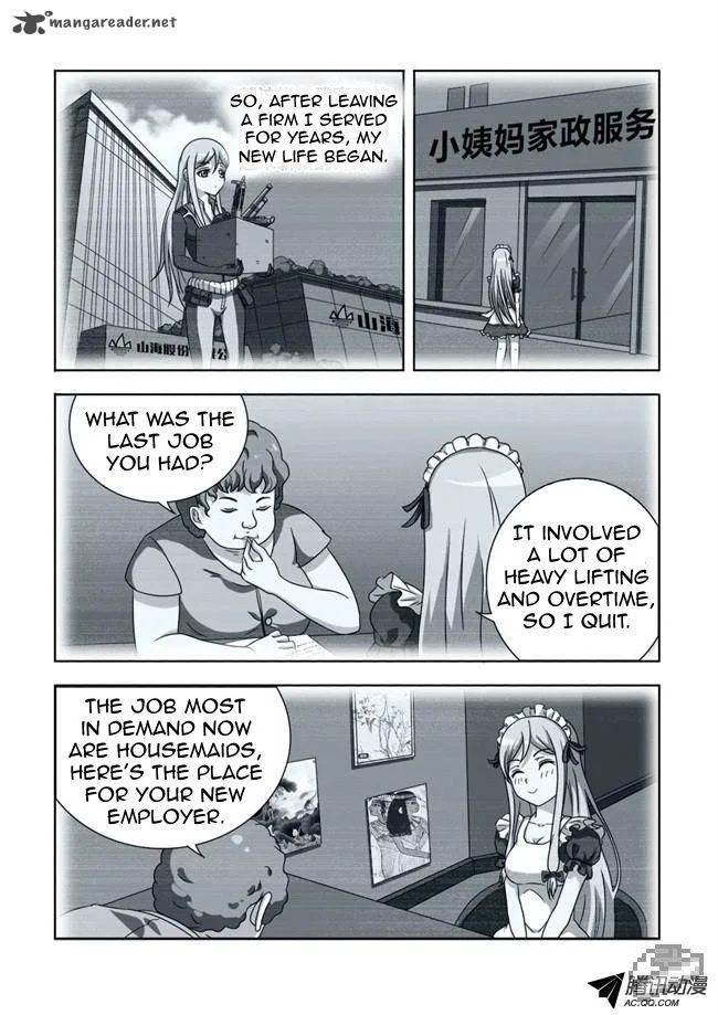 I Am A Killer Maid Chapter 4 page 4
