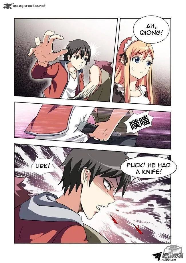 I Am A Killer Maid Chapter 4 page 12
