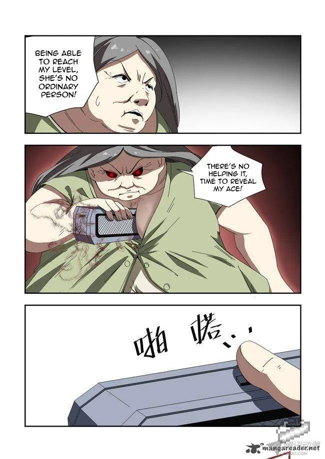 I Am A Killer Maid Chapter 40 page 2