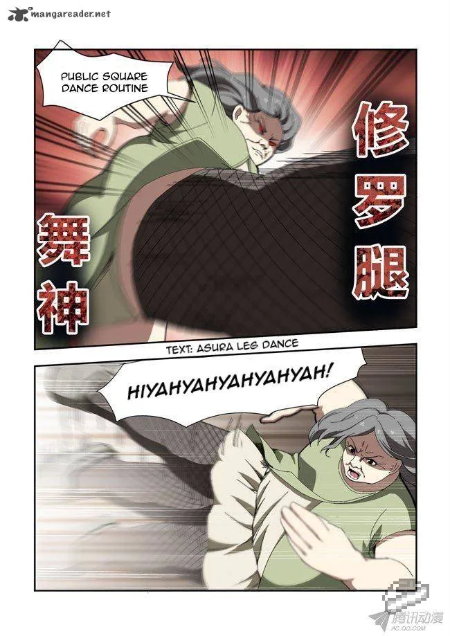 I Am A Killer Maid Chapter 40 page 6