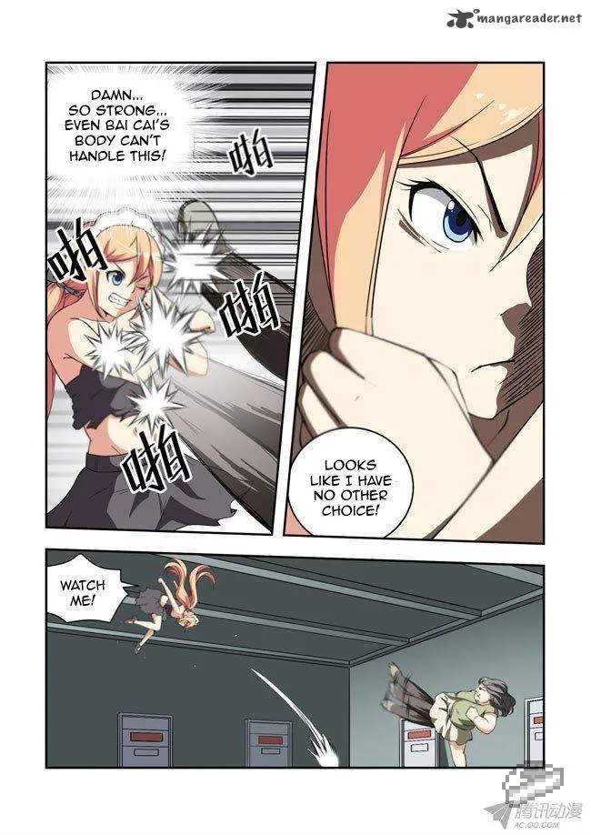 I Am A Killer Maid Chapter 40 page 7