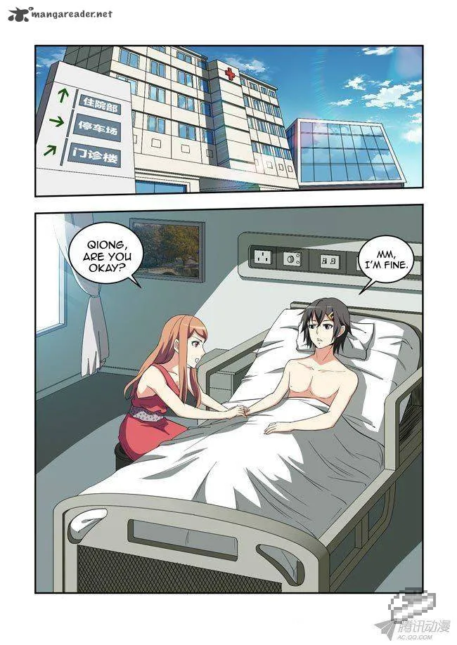 I Am A Killer Maid Chapter 41 page 8
