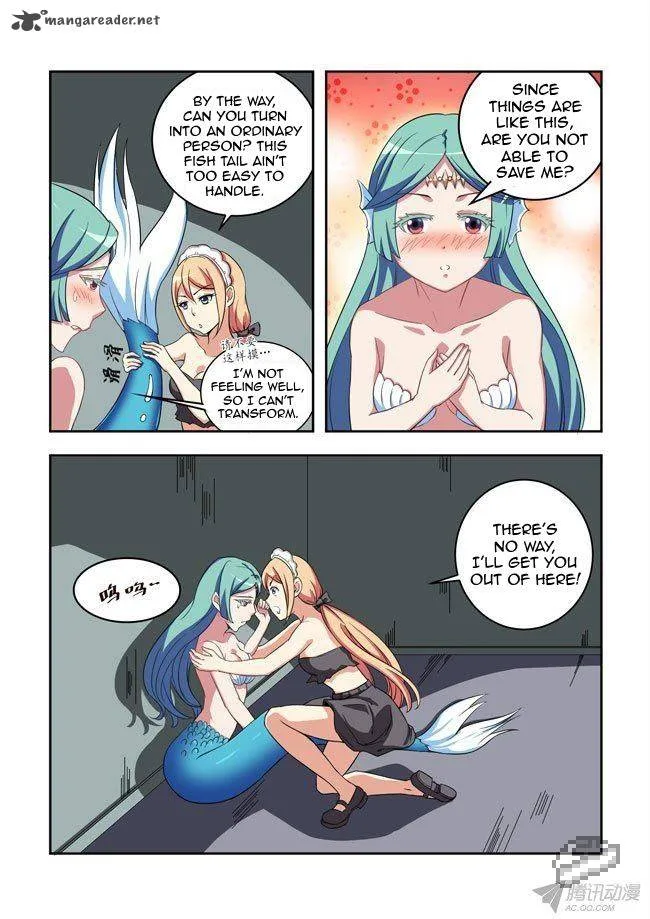 I Am A Killer Maid Chapter 42 page 2