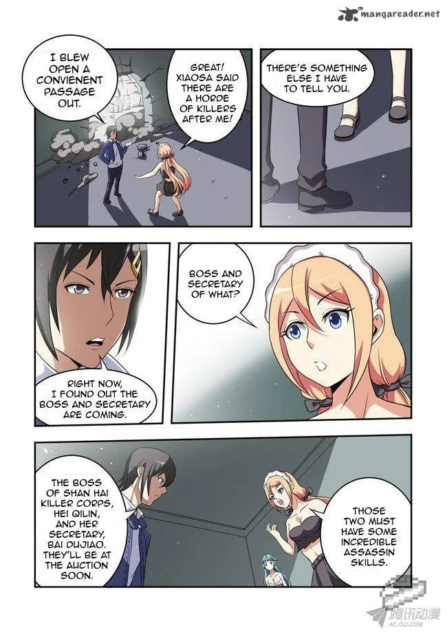 I Am A Killer Maid Chapter 42 page 7