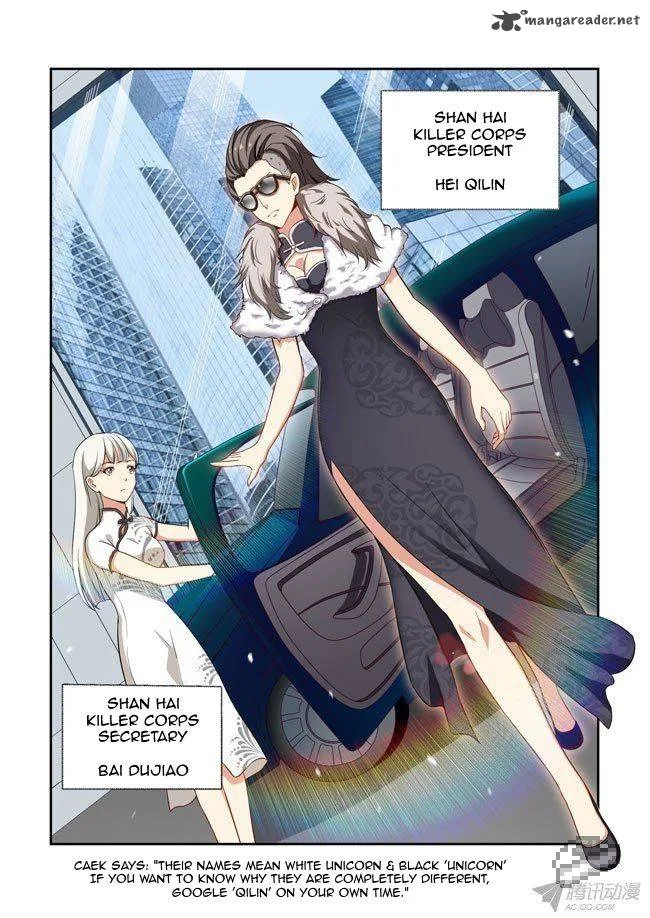 I Am A Killer Maid Chapter 42 page 9