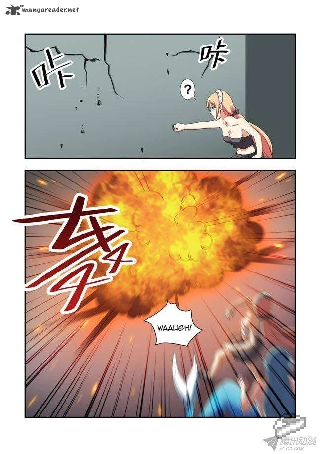 I Am A Killer Maid Chapter 42 page 5