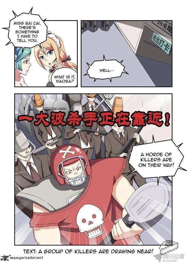 I Am A Killer Maid Chapter 42 page 3