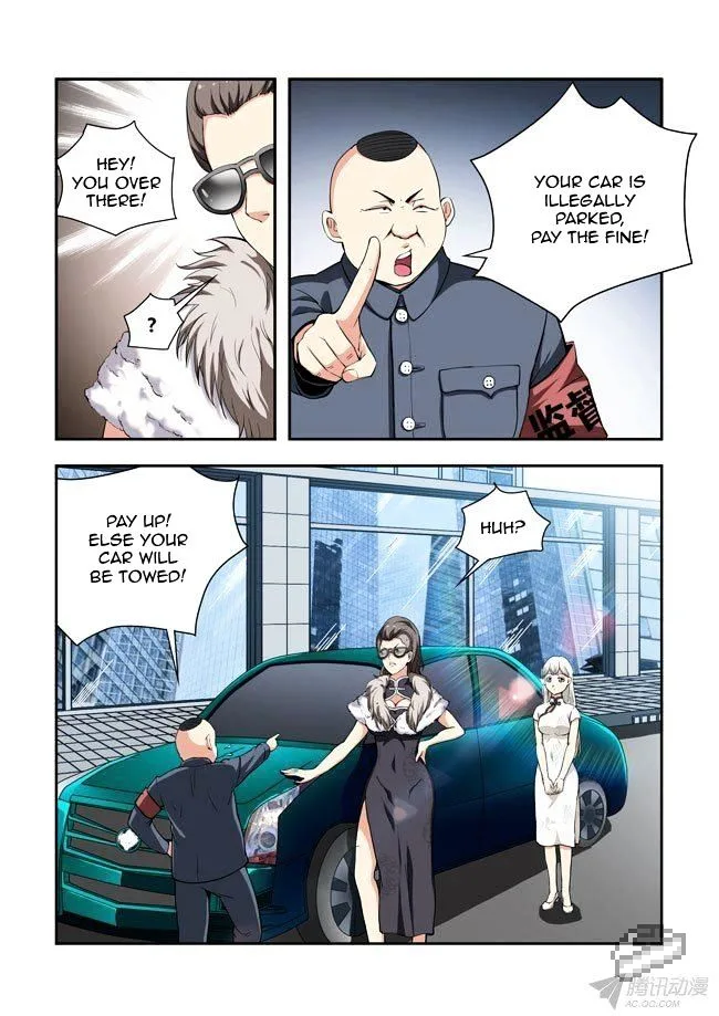 I Am A Killer Maid Chapter 43 page 2