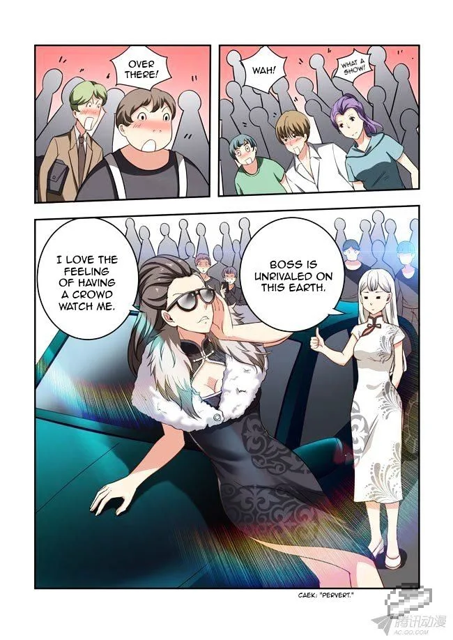I Am A Killer Maid Chapter 43 page 1