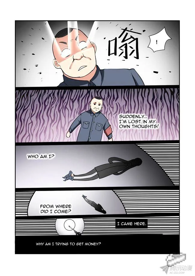 I Am A Killer Maid Chapter 43 page 4