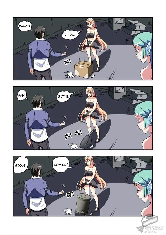 I Am A Killer Maid Chapter 43 page 8