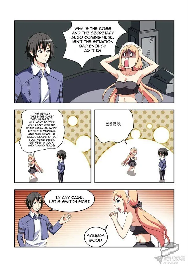 I Am A Killer Maid Chapter 43 page 7
