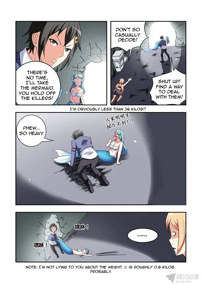 I Am A Killer Maid Chapter 44 page 7