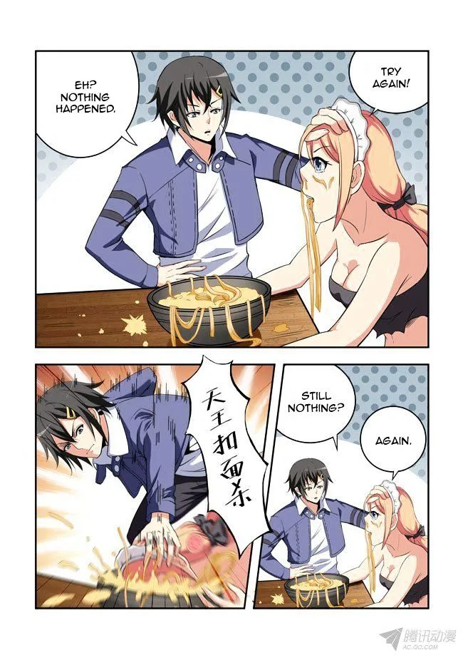 I Am A Killer Maid Chapter 44 page 2