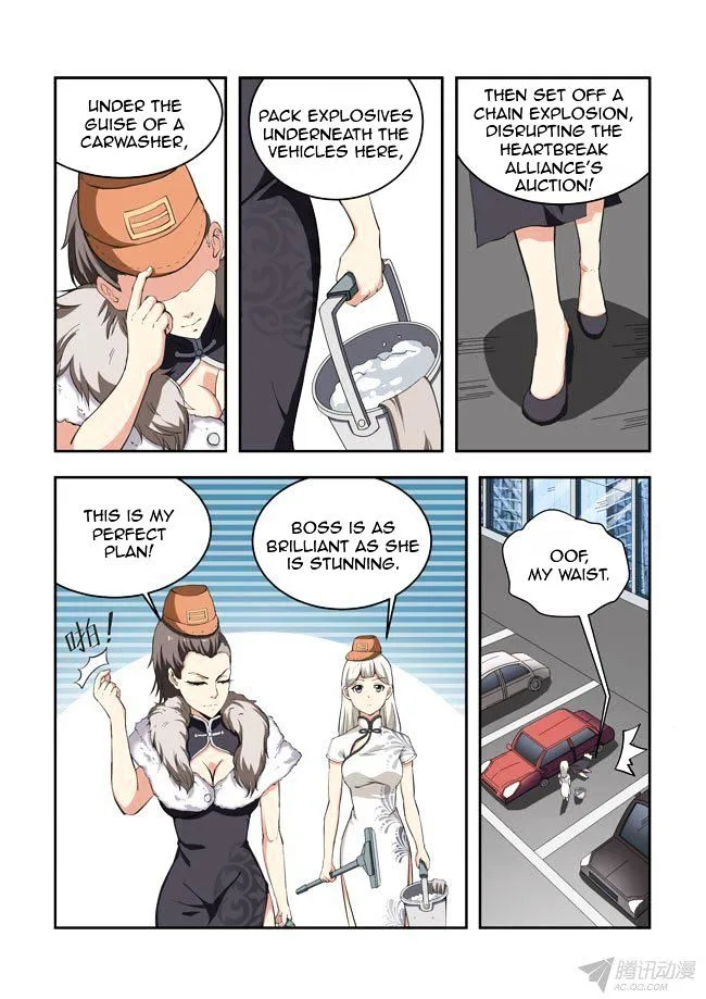I Am A Killer Maid Chapter 44 page 9
